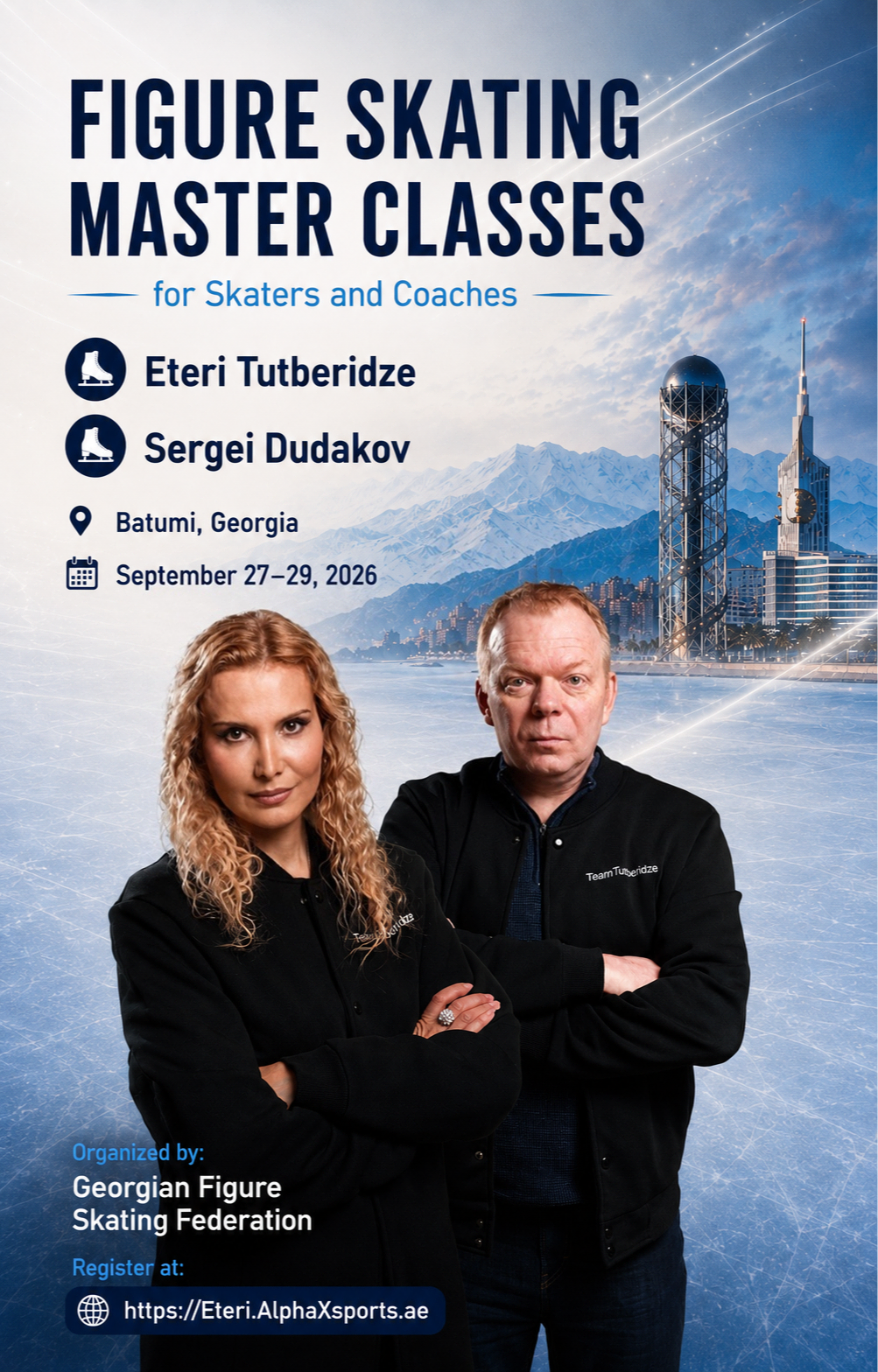 Eteri Figure Skating Training Camp